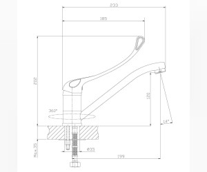 Смеситель для раковины Rossinka Y35-25 с локтевой рукояткой для медицинских учреждений