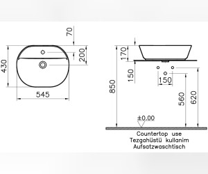 Раковина Vitra Geo накладная 55 см, цвет белый, 7428B003-0001