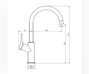 Смеситель Damixa Eclipse для кухни, хром, DX310720000