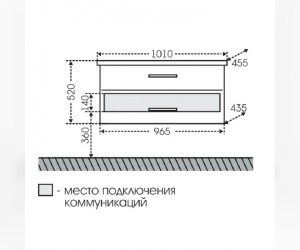 Тумба под раковину СаНта Виктория 100 NEW 700132N, подвесная, цвет белый