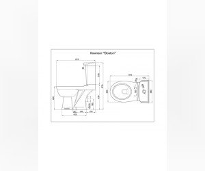 Напольный унитаз Della Boston Oak 023 крышка микролифт