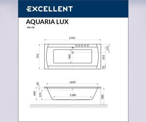 Ванна гидромассажная Excellent Aquaria Lux 180 x 80 см, SMART, хром, каркас в подарок