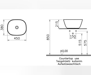 Раковина Vitra Plural накладная 45 х 38 см, цвет белый матовый, 7811B401-0016