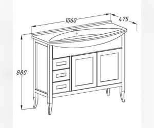 Тумба под раковину Opadiris МИРАЖ 100, 00-00000055, слоновая кость