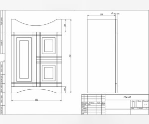 Мебельная тумба Della Mia 65, DE021965115