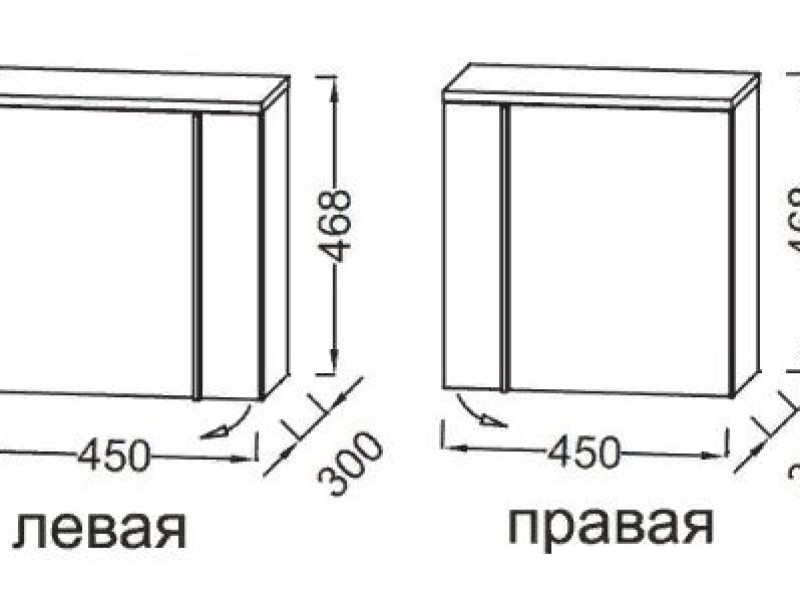Тумба под раковину Jacob Delafon Nouvelle Vague 45 см, EB3045D-NR2, цвет - коричневая кожа, правая
