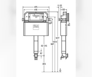 Смывной бачок скрытого монтажа Viega Prevista 3H для приставного унитаза мод. 8502, 771904