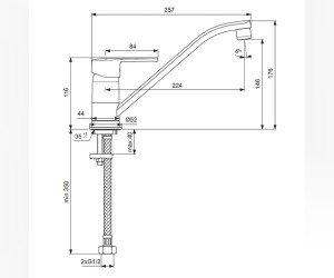 Смеситель Vidima УНО (Uno) BA241AA для кухонной мойки, поворотный излив, хром