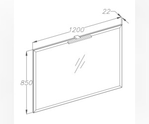 Зеркало Opadiris Рубинно 120 см, белый, 00-00003867