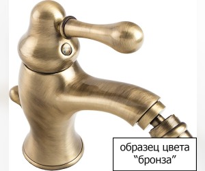 Смеситель для раковины Bugnatese Arcadia 8334BR, с донным клапаном, бронза