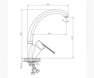 Смеситель Decoroom DR72021, для кухни, хром