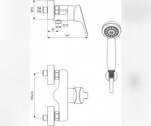 Смеситель Vidima ФОРМ (FORM) BA065AA для душа с душевым гарнитуром, хром