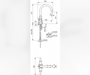 Смеситель Vidima СЕВА ДУО (Seva Duo) BA111AA для раковины, поворотный излив, хром