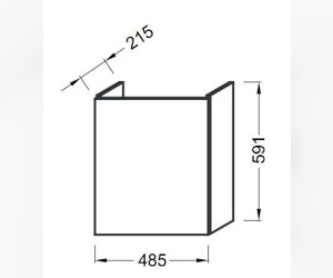 Тумба под раковину Jacob Delafon Odeon Up 50 см, EB863RU-J5, белый блестящий