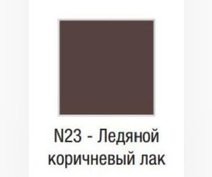 Тумба под раковину Jacob Delafon Terrace 150 EB1189-N23, подвесная, цвет - коричневый лак