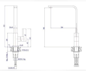 Смеситель для кухни Alveus Jenny G55 1129062, бежевый