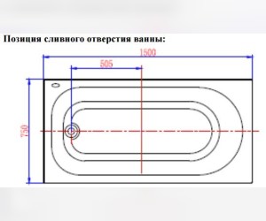 Ванна гидромассажная Appollo А-1502Q 150 х 75 см