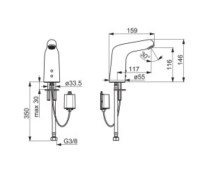 Кран Oras Medipro 5550F для раковины, сенсорный