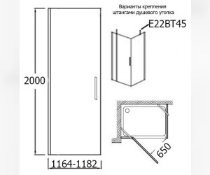 Душевая дверь Jacob Delafon Contra E22T121-GA угловая 120*200 см