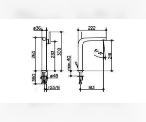 Смеситель Keuco Edition 400 51502 010102 для раковины 24 см