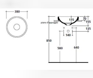 Раковина Galassia Ergo 7117/7117MT