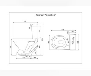 Напольный унитаз Della Enkel 45 крышка стандарт