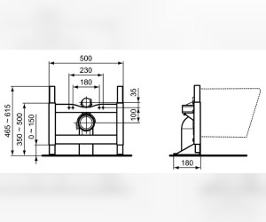 Инсталляция Ideal Standard Prosys для подвесного унитаза, R010167