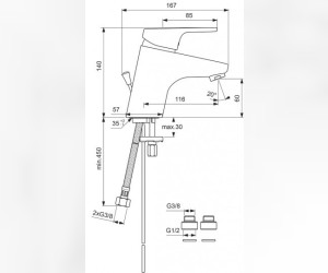 Смеситель Vidima ДЖОЙ (Joy) BA071AA для раковины без донного клапана, хром