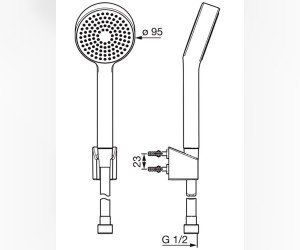 Ручной душевой комплект Oras Apollo 533