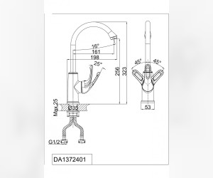 Смеситель D&K Eucharius Rhein DA1372401 для кухонной мойки