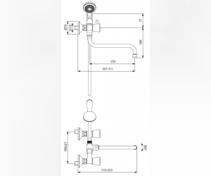 Смеситель Vidima КВАДРО (Quadro) BA248AA для ванны и душа с душевым гарнитуром, поворотный излив, хром