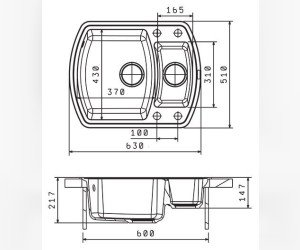 Мойка кухонная Florentina Нире 630К бежевый