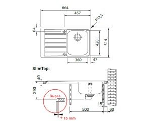 Мойка Franke NEPTUNE NEX 211, 127.0059.655, установка сверху, SlimTop, правая, нержавеющая сталь, полированная, 86,4*51,4 см
