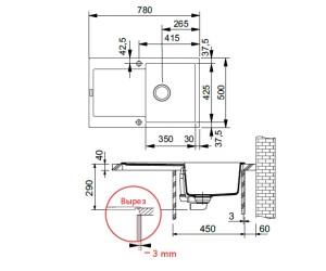 Мойка Franke MARIS MRG 611, 114.0198.470, гранит, установка сверху, оборачиваемая, цвет оникс, 78*50 см