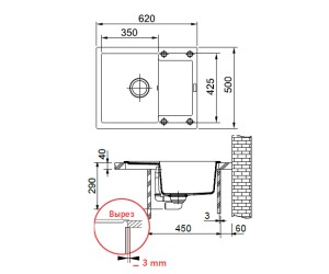 Мойка Franke MARIS MRG 611C, 114.0198.385, гранит, установка сверху, оборачиваемая, цвет шоколад, 62*50 см