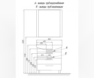 Тумба под раковину Акватон АРИЯ 80 Н, 1A141301AA430, темно-коричневая