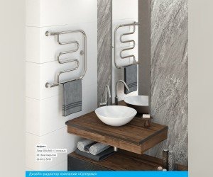 Полотенцесушитель водяной Сунержа М-образный 60 x 40 см с 2-мя полками, 00-0008-6040