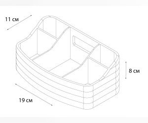 Органайзер Fixsen Glady оранжевый, FX-00-67