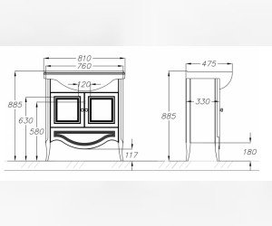 Тумба под раковину Opadiris Брунелла 80 см напольная, слоновая кость, 00-00004157