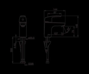 Смеситель Oras Safira 1010F для раковины