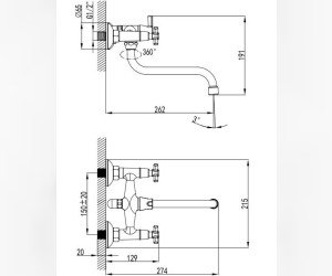 Смеситель Milardo Ontario ONTSBC0M02 для ванны