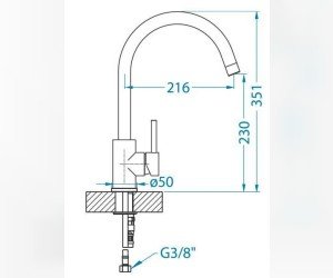 Смеситель для кухни Alveus Granital Roxa G11 1129037, белый