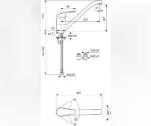 Смеситель Vidima ТАРНЕР (Tarner) BA041AA для кухонной мойки, поворотный излив, хром