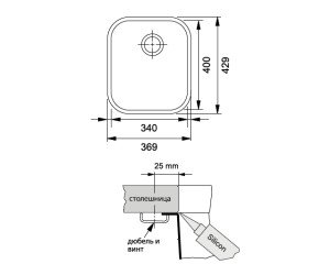 Мойка Franke ARMONIA AMX 110-34, 122.0021.444, нижняя установка, нержавеющая сталь, полированная, 36,9*42,9 см