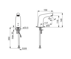 Кран Oras Medipro 5520F для раковины, сенсорный