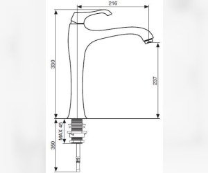Смеситель для кухни Emmevi Ares 76007BIO, белый матовый