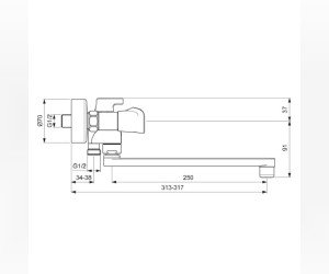 Смеситель для ванны и душа Vidima Neo BA335AA, хром