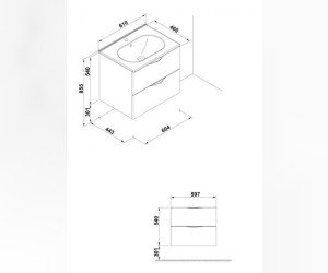 Тумба с раковиной Gala Agata 60 7931001 подвесная