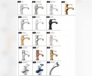 Смеситель для биде Emmevi Tiffany 6004BIO, белый матовый