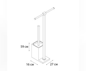 Стойка для аксессуаров Fixsen Rainbow б/д двойной + ершик, напольная, красный FX-32-06